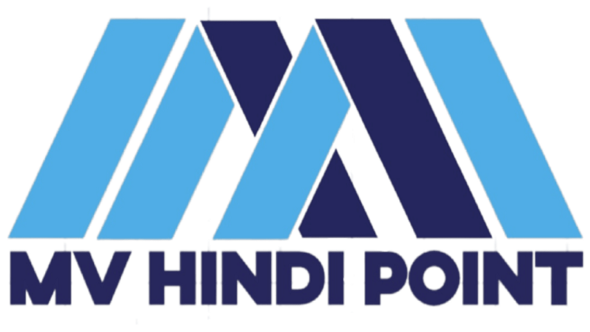 Mv Hindi Point