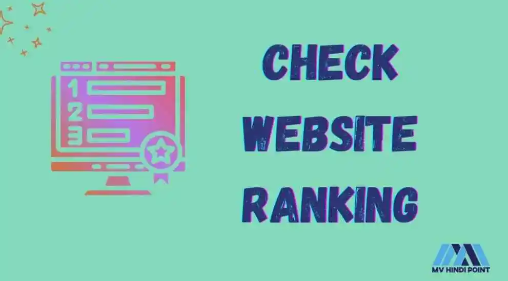 Alexa Website Ranking