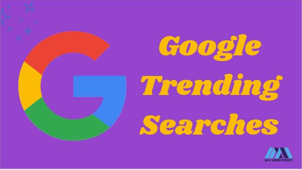 google trending search